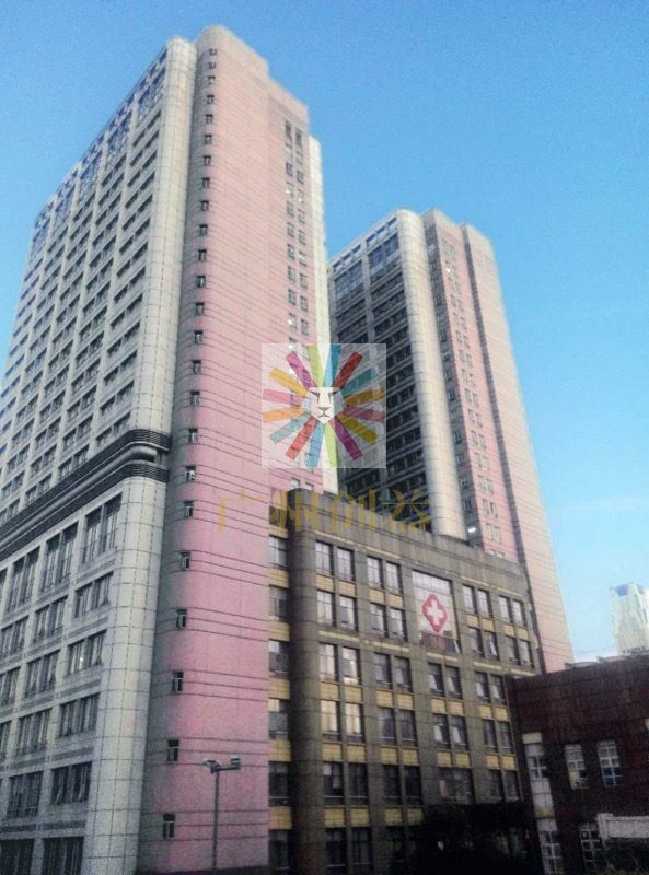 中山大学附属肿瘤医院