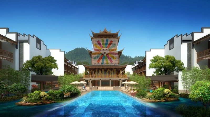 平乐温德姆酒店