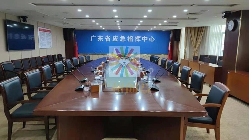 广东省应急厅