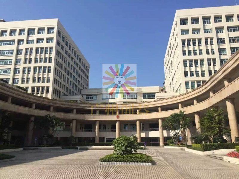 广州天河区政府