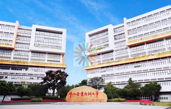 广州科学城科技企业加速器企业展厅LED屏升级改造项目