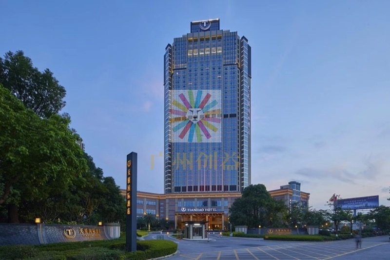 钦州天骄国际酒店