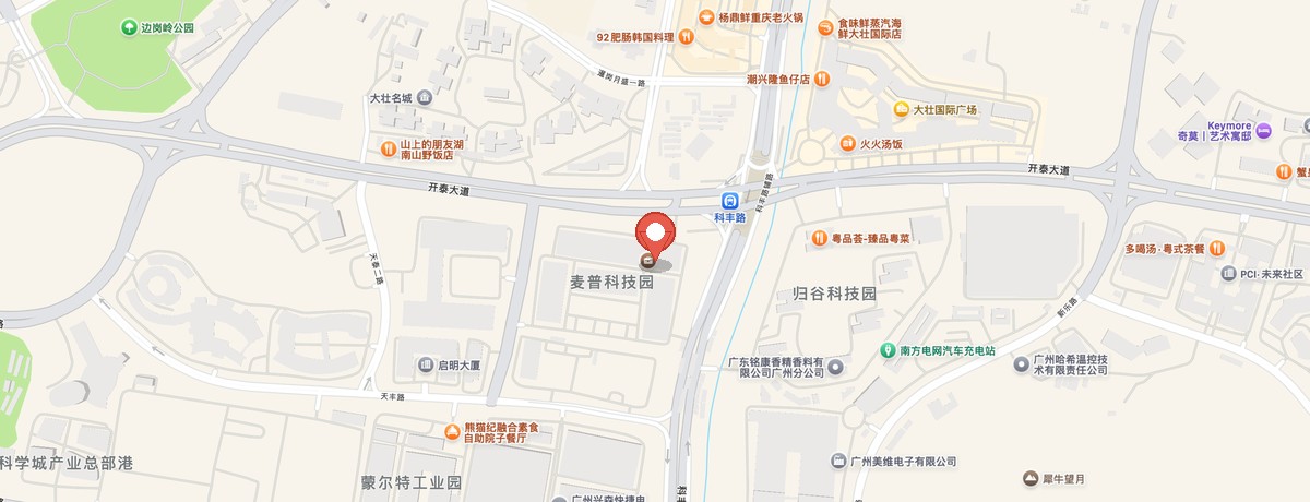 公司位置：广州市黄埔区科学城天泰一路2号6栋406室