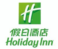Holiday Inn
