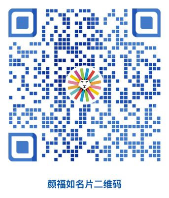 名片二维码